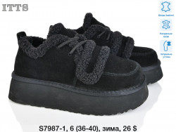 Угги ITTS зима S7987-1 TS