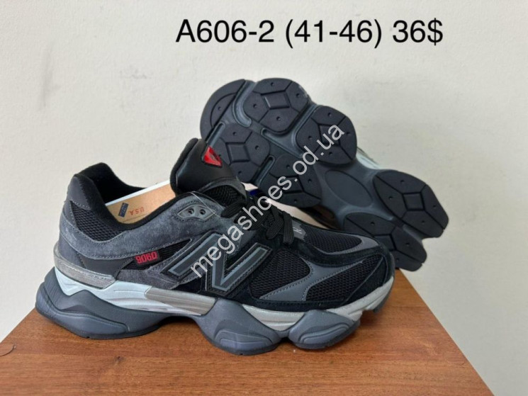 Мужские кроссовки New Balance 9060 A606-2 FB   купить оптом в Одессе