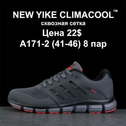 Мужские кроссовки New Yike Climacool™ сквозная сетка A171-2 KL
