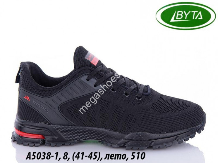 Мужские кроссовки Bayota A5038-1 BY  купить оптом в Одессе