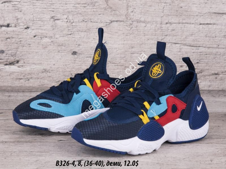 Кроссовки Nike Huarache B326-4 QA купить оптом в Одессе