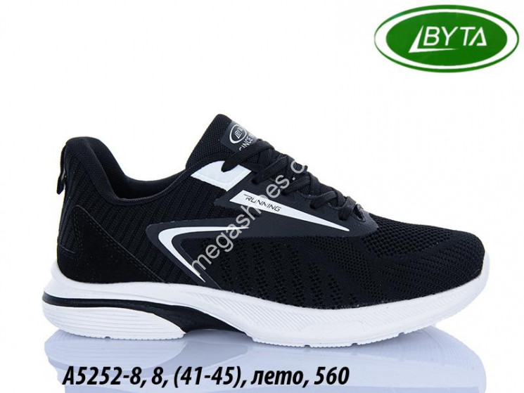 Мужские кроссовки Bayota деми A5252-8 BY купить оптом в Одессе