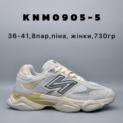 Кроссовки New Balance 9060 пена KNM0905-5 AD