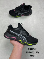 Кроссовки Yike B5271-1 AN  