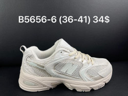 Кроссовки New Balance B5656-6 AN