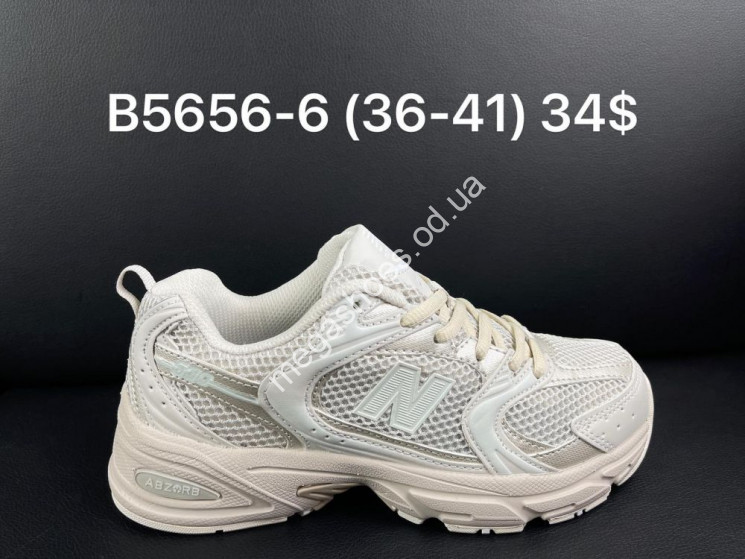 Кроссовки New Balance B5656-6 AN купить оптом в Одессе