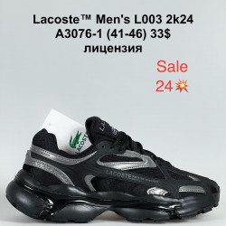 Мужские кроссовки Lacoste™ Men`s лицензия A3076-1 FL