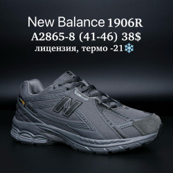 Мужские кроссовки New Balance 1906R лицензия термо A2865-8 SU 