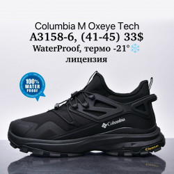 Мужские кроссовки Columbia M Oxeye Tech лицензия, waterproof, термо -21° A3158-6 SU