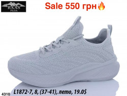 Кроссовки Baas лето L1872-7 ER
