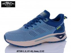 Мужские кроссовки Baas M7508-3 VS
