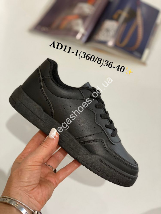 Кроссовки Stilli AD11-1 WB купить оптом в Одессе