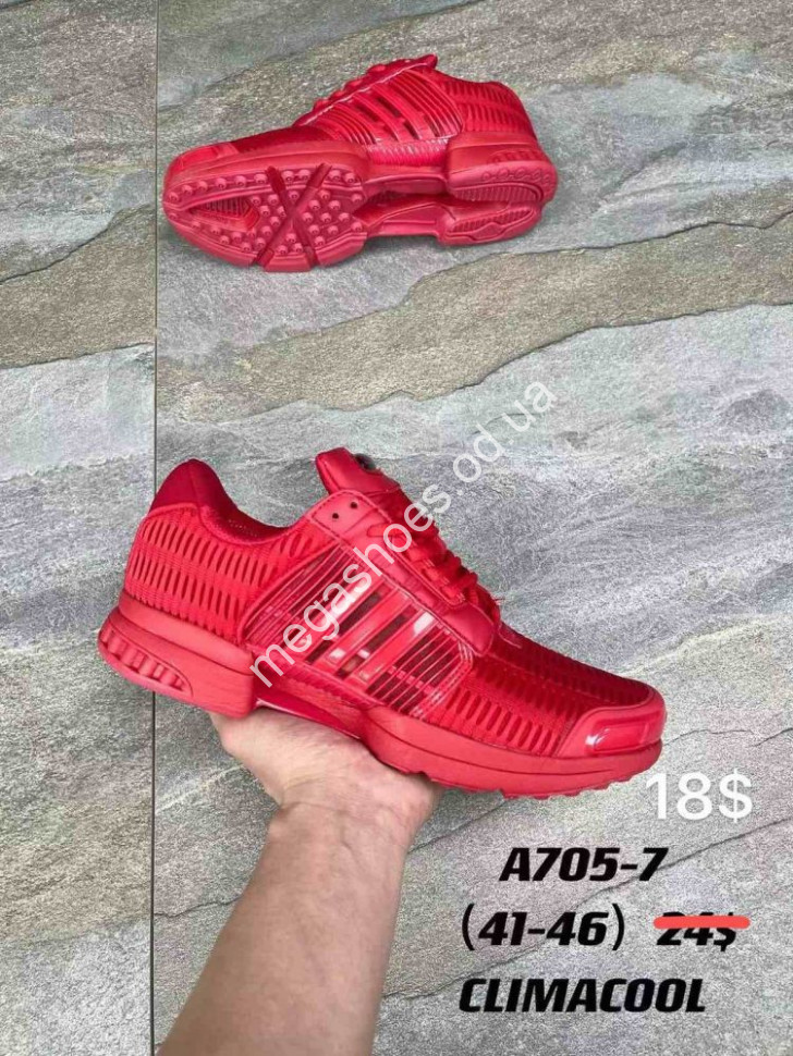Adidas climacool sale outlet