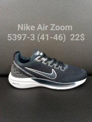 Мужские кроссовки Nike Air Zoom 5397-3 FT 