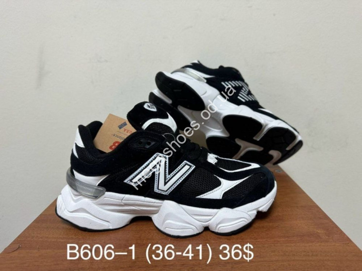 Кроссовки New Balance 9060 B606-1 FB    купить оптом в Одессе