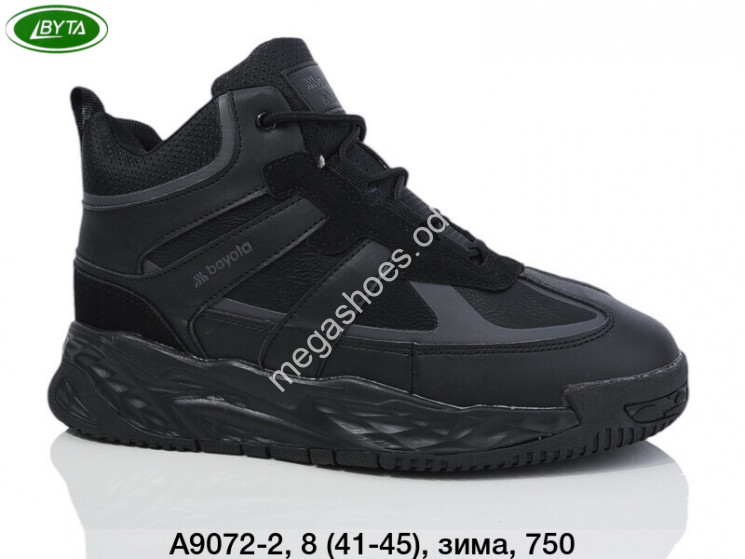 Мужские кроссовки Bayota зима A9072-2 BY купить оптом в Одессе