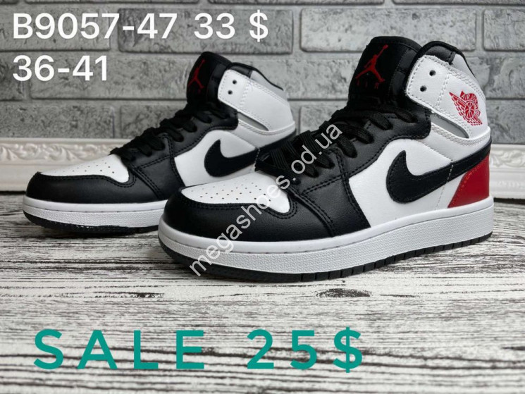 Кроссовки Nike Air Jordan B9057-47 SP купить оптом в Одессе