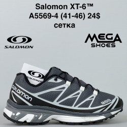 Мужские кроссовки Salomon XT-6™ сетка A5569-4 FT