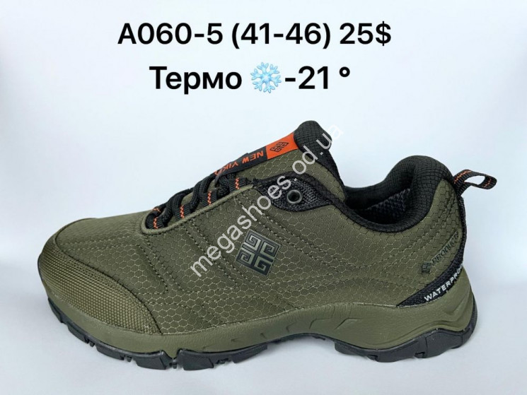 Мужские кроссовки Yike A060-5 AN купити оптом на 7 км в Одесі​