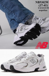 Кроссовки New Balance 530 NB5302W VX