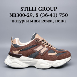 Кроссовки Stilli натуральная кожа, пена NB300-29 WB