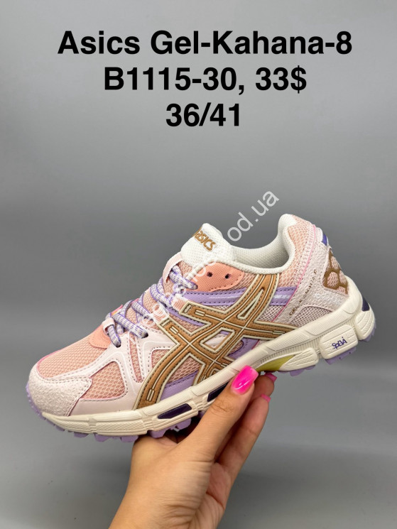Кроссовки Asics Gel-Kahana 8 B1115-30 SP купити оптом на 7 км в Одесі​