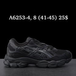 Мужские кроссовки ASICS GEL NYC кожа A6253-4 FL