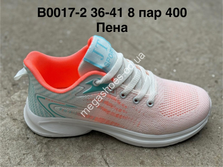 Кроссовки Sport пена B0017-2 PT купити оптом на 7 км в Одесі​