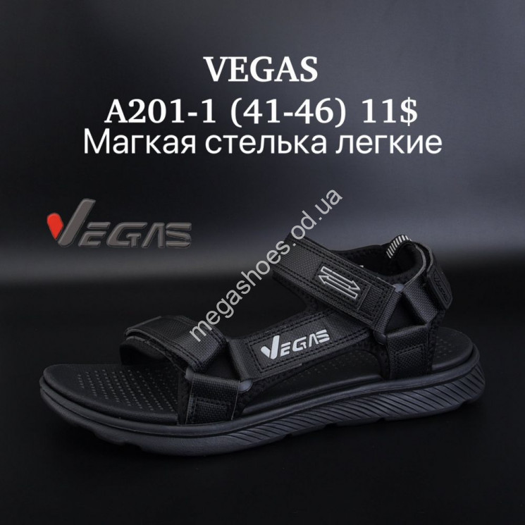 Мужские босоножки Vegas мягкая стелька, лёгкие A201-1 SU купить оптом в Одессе