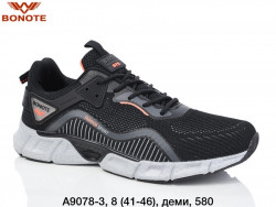 Мужские кроссовки Bonote деми A9078-3 BN