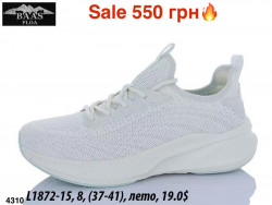 Кроссовки Baas лето L1872-15 ER