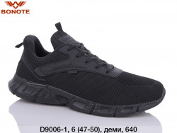 Мужские кроссовки Bonote D9006-1 BN