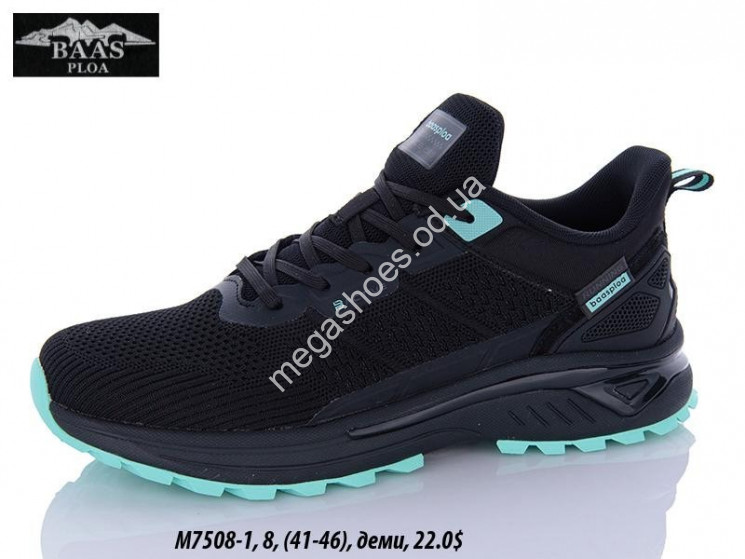 Мужские кроссовки Baas M7508-1 VS купить оптом в Одессе