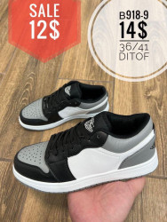 Кроссовки Ditof B918-9 SP  