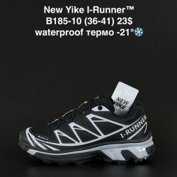 Кроссовки New Yike I-Runner™ waterproof, термо -21 B185-10 AN