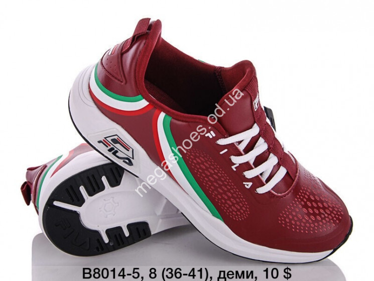 Кроссовки Fila B8014-5 QA купить оптом в Одессе