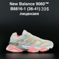 Кроссовки New Balance 9060 B8816-1 AN
