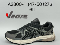 Мужские кроссовки Vegas A2800-11 SU