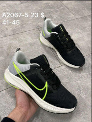 Мужские кроссовки Nike Air Zoom A2067-5 SP