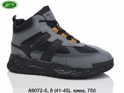 Мужские кроссовки Bayota зима A9072-5 BY