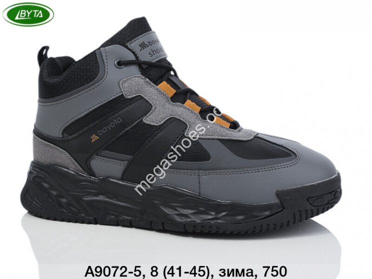 Мужские кроссовки Bayota зима A9072-5 BY купить оптом в Одессе