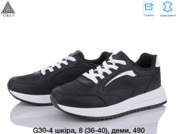Кроссовки Stilli G30-4 WB 