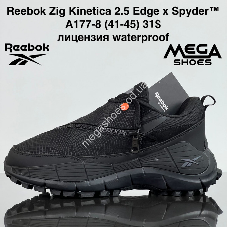 Мужские кроссовки Reebok Zig Kinetica 2.5 Edge x Spyder™ лицензия, waterproof A177-8 BH купити оптом на 7 км в Одесі​