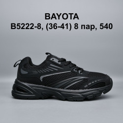 Кроссовки Bayota B5222-8 BY