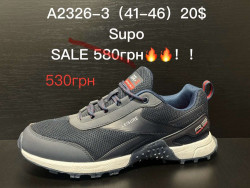 Мужские кроссовки Supo A2326-3 SU
