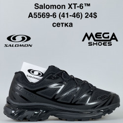 Мужские кроссовки Salomon XT-6™ сетка A5569-6 FT