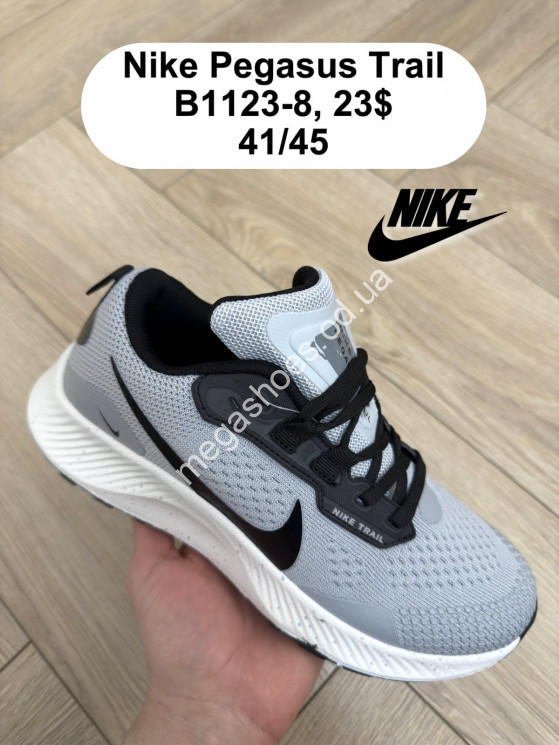 Кроссовки Nike Pegasus Trail B1123-8 FL купити оптом на 7 км в Одесі​