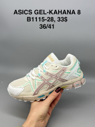 Кроссовки Asics Gel-Kahana 8 B1115-28 SP
