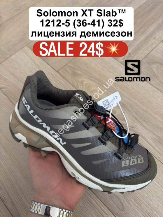 Кроссовки Salomon XT Slab™ лицензия, демисезон 1212-5 FL купити оптом на 7 км в Одесі​