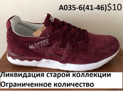 Мужские кроссовки Asics GEL A035-6 FB